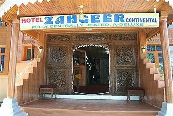 Hotel Zahgeer Continental グルマルグ エクステリア 写真